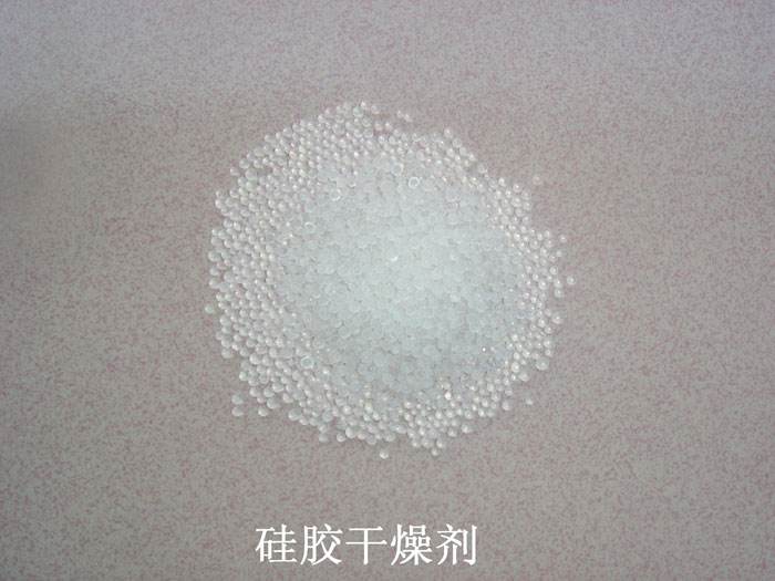 沂南县硅胶干燥剂回收